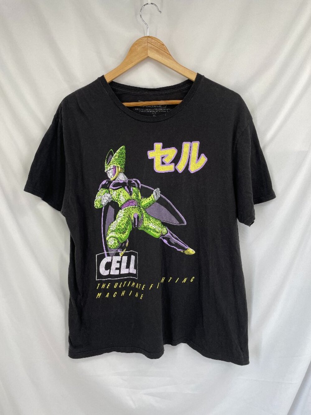 Dragon Ball Z Cell The Ultimate Fighting Machine T-Shirt
